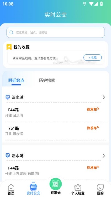 appٷ°ͼ2