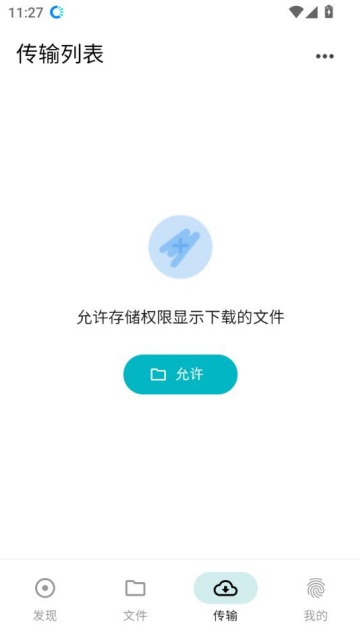 ٷͼ2