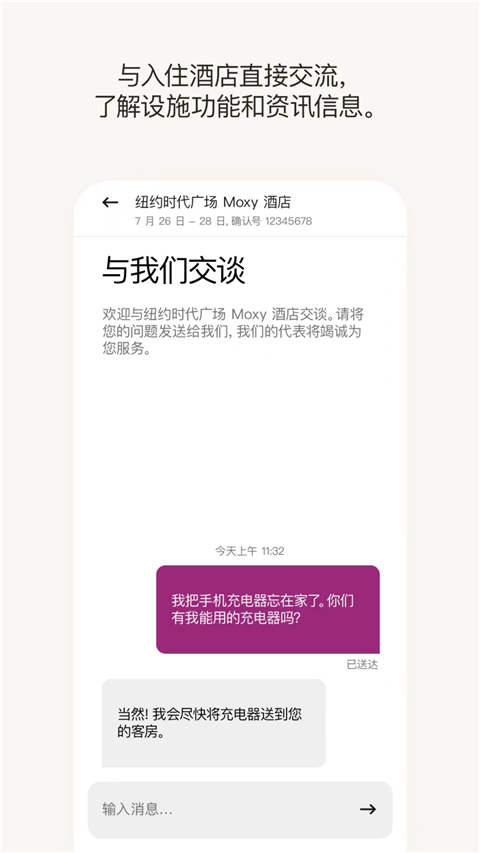 app°汾ͼ0