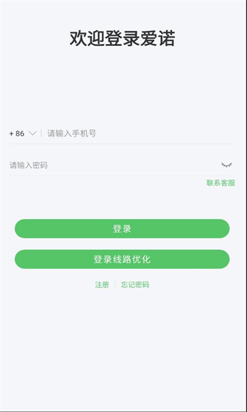 ŵappٷͼ2