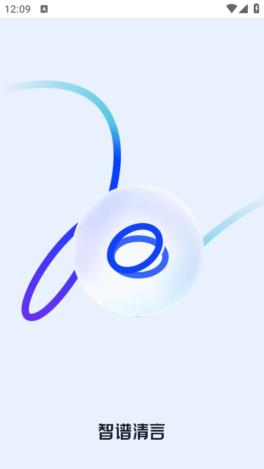 aiֻv2.9.8ͼ0