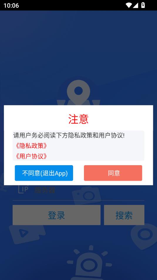 cmsv9°汾ͼ0