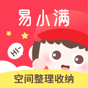 易小满整理收纳官方版v1.0.9