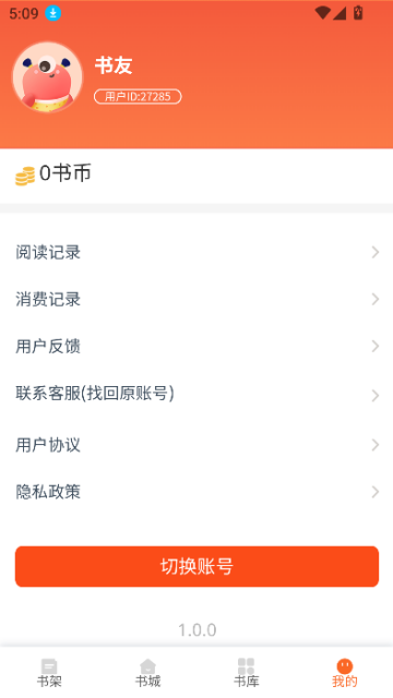 «¥ٷͼ2