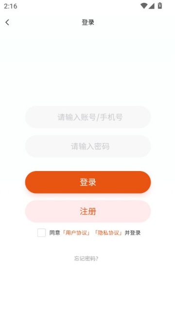 ӱ2025°v1.0.2ͼ2