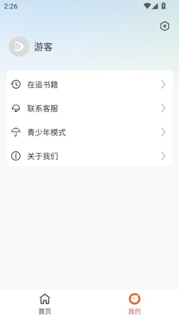 ƻС˵ٷͼ1