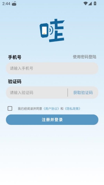 waֻٷͼ2