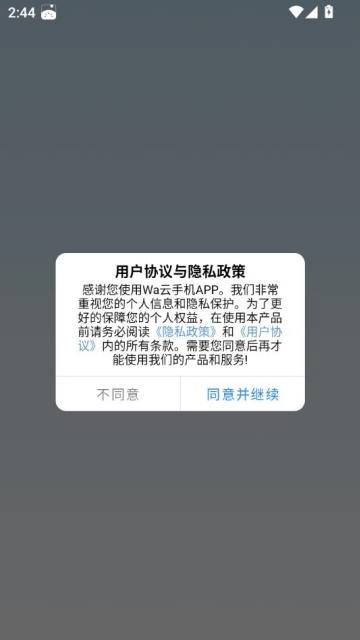 waֻٷͼ0