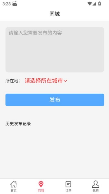 ˻ٷͼ1