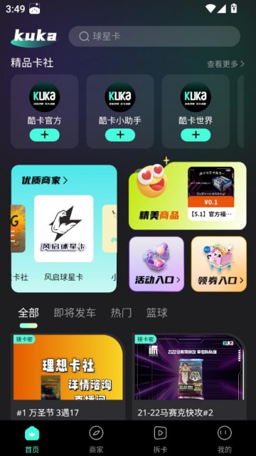 Ῠkuka°ͼ0