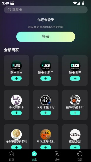 Ῠkuka°ͼ1