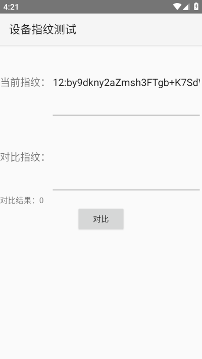 riskdetectorٷv1.5ͼ0