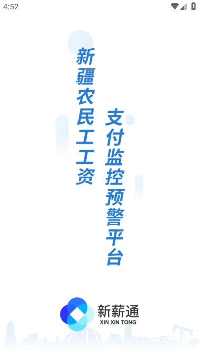 нͨ˶ֻͼ2