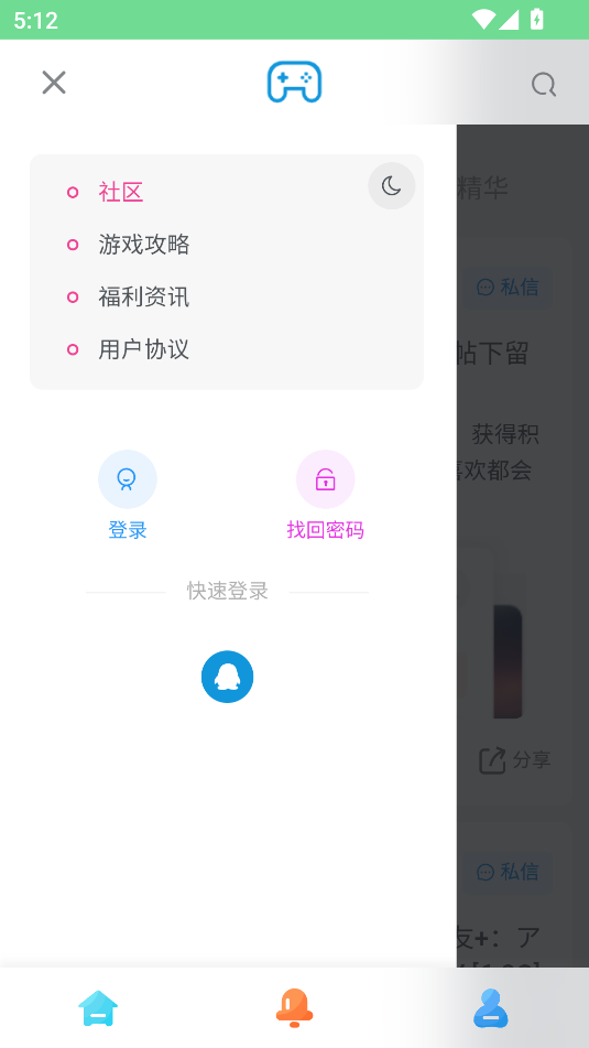 ٷv1.0.0ͼ1