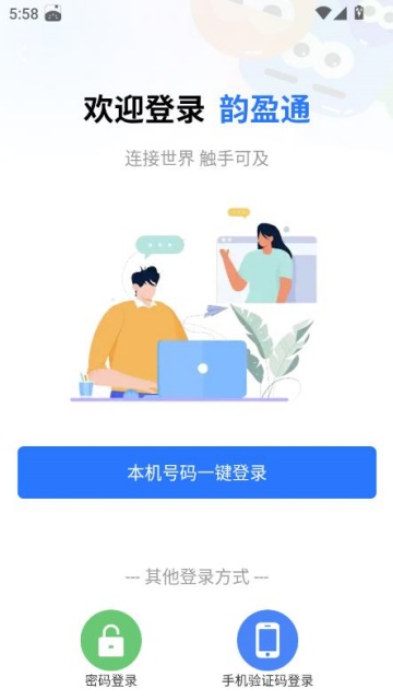 ӯͨ°ͼ2