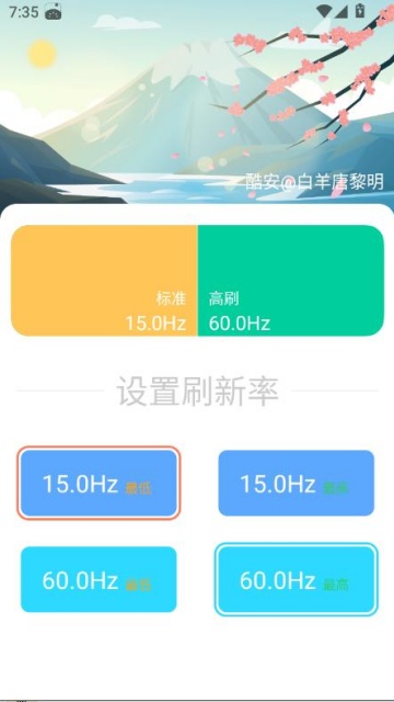 Сˢappٷv2.4ͼ2