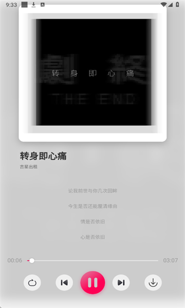 °汾ͼ3