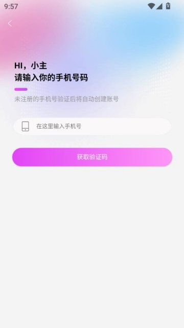 °汾2025ͼ2