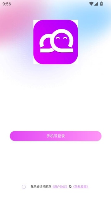 °汾2025ͼ1