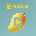 青琴短剧官方版v1.0.1