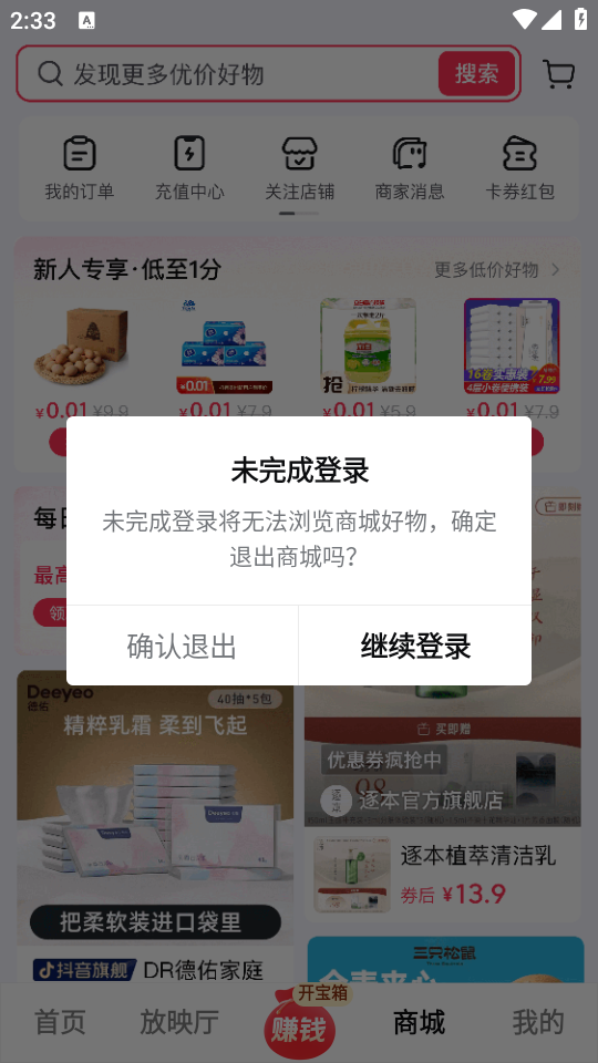 ​Ƶ°汾ͼ2