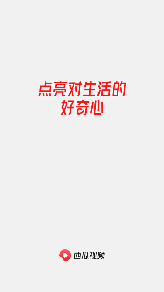 ​Ƶ°汾ͼ0