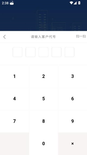 ehsٷappͼ1