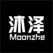 沐泽软件库最新版本v1.0.0