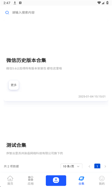 °汾ͼ2