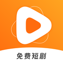 红果剧场安卓版v3.3.8