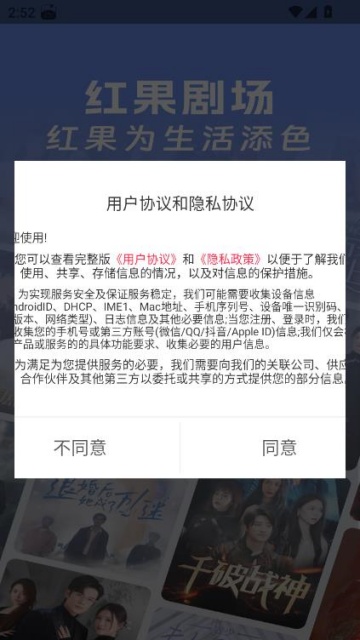 糡׿ͼ0