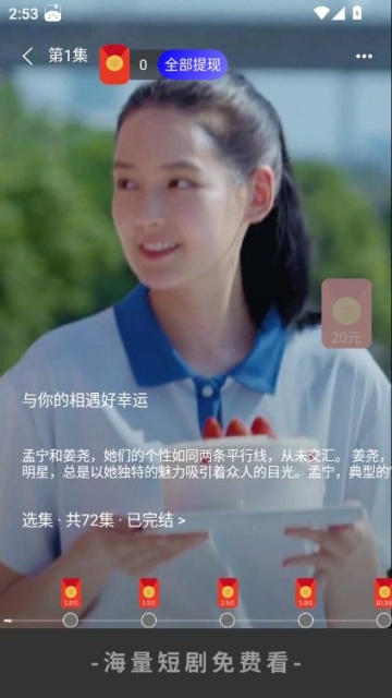糡׿ͼ2