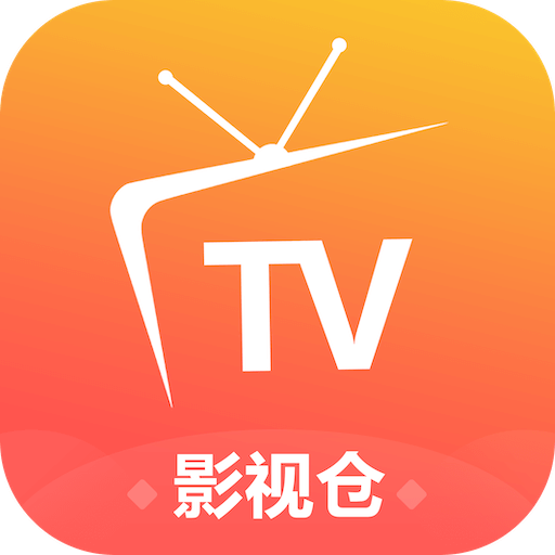 影视仓最新配置接口2025最新版v6.0.9.3