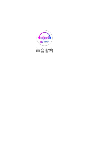 ջ̨fmv1.3.8ͼ1