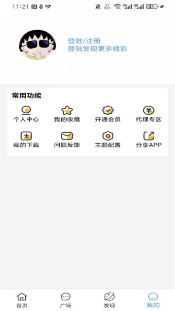Сappٷͼ1