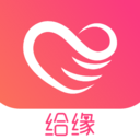 给缘交友平台v1.0.0
