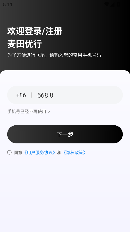 йٷ°汾ͼ2