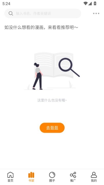 ٷ2025ͼ0