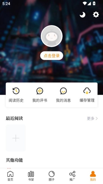 ٷ2025ͼ2