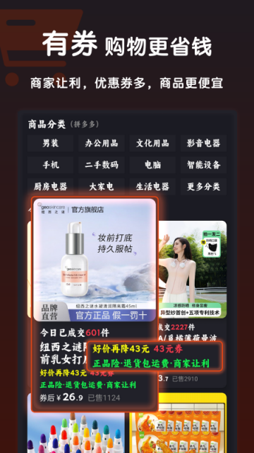 θٷͼ2