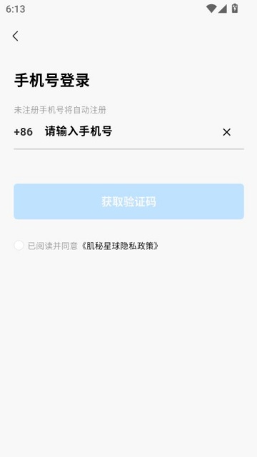 ٷͼ2