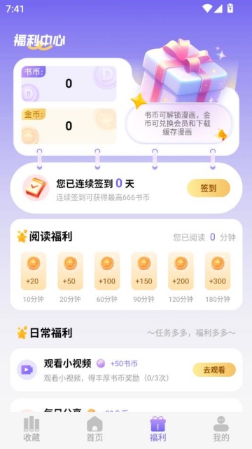 ⵢ°汾()ͼ1