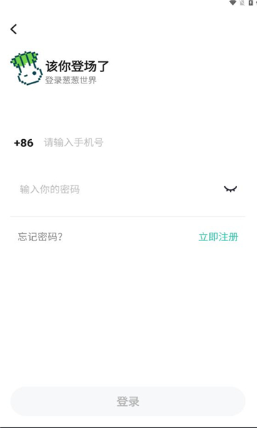 app׿v1.1.3ͼ0