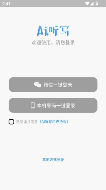aiдѰͼ1