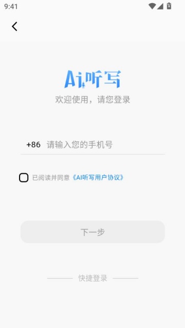 aiдѰͼ2