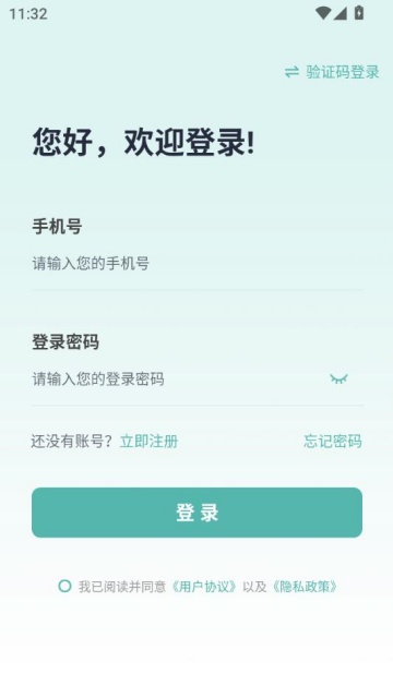 Ƹٷv1.1.4ͼ2