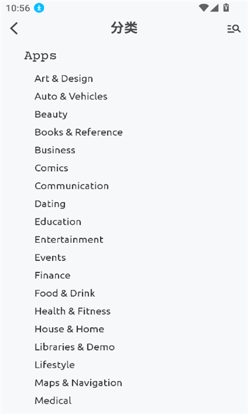 appsmarket°ͼ2