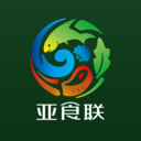 亚食联最新版v1.4.051