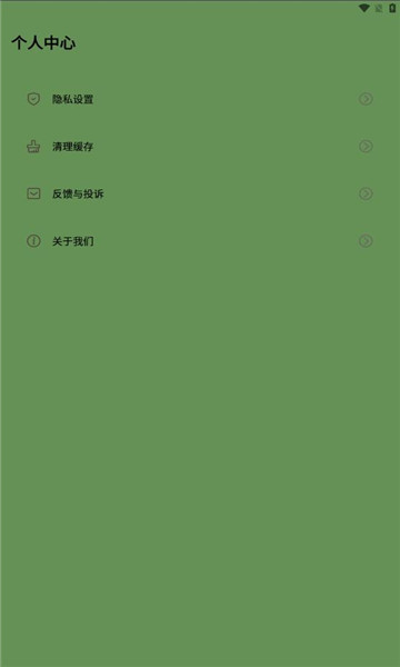 ѧϰv1.0.4ֻͼ0