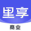 里享商业官方版v1.0.1